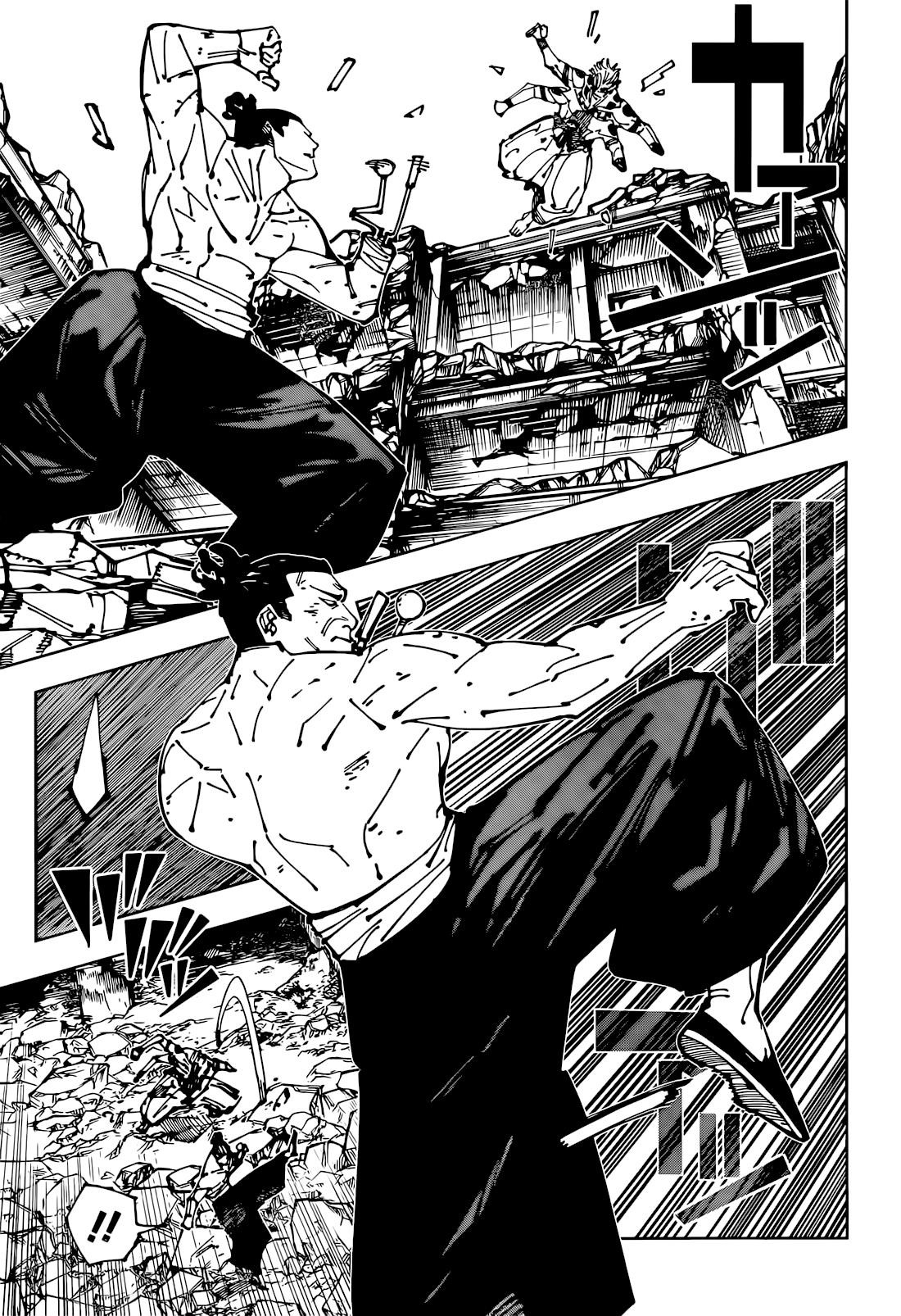 Jujutsu Kaisen Chapter 260 image 06